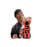 あざみさーーん（個別スタンプ：2）
