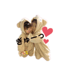 リノンキラリ（個別スタンプ：1）