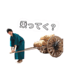 Osaka Addrust！（個別スタンプ：2）