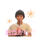 Osaka Addrust！（個別スタンプ：8）