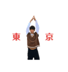 Osaka Addrust！（個別スタンプ：11）
