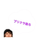 Osaka Addrust！（個別スタンプ：14）