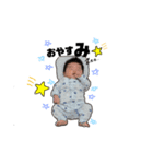 嵐くんの毎日スタンプ（個別スタンプ：4）