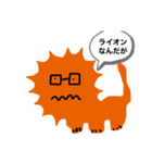 力作中の力作（個別スタンプ：8）