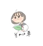 鼻ぺちゃ三銃士1（個別スタンプ：5）