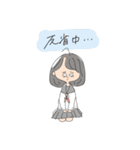 鼻ぺちゃ三銃士1（個別スタンプ：8）