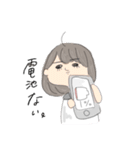 鼻ぺちゃ三銃士1（個別スタンプ：10）