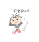 鼻ぺちゃ三銃士1（個別スタンプ：11）