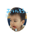 しょまくんの日常2（個別スタンプ：2）