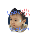 しょまくんの日常2（個別スタンプ：5）