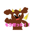 かわいいからあげスタンプ（個別スタンプ：6）