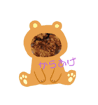 かわいいからあげスタンプ（個別スタンプ：7）