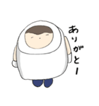 千の恩返し 9（個別スタンプ：1）