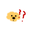 ハクヒナ3（個別スタンプ：5）