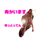 バイク バージョン（個別スタンプ：6）