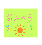countdoun（個別スタンプ：2）