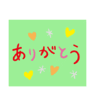 countdoun（個別スタンプ：3）