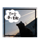 いちごいちえ3（個別スタンプ：7）