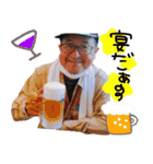 いちごいちえ3（個別スタンプ：16）
