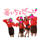 いちごいちえ3（個別スタンプ：20）