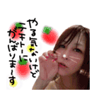 いちごいちえ3（個別スタンプ：26）