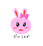 関西弁うさぎの一言（個別スタンプ：6）