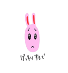 関西弁うさぎの一言（個別スタンプ：7）
