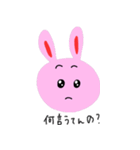 関西弁うさぎの一言（個別スタンプ：8）