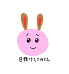 関西弁うさぎの一言（個別スタンプ：9）