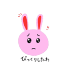 関西弁うさぎの一言（個別スタンプ：13）