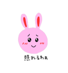 関西弁うさぎの一言（個別スタンプ：14）