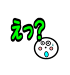 じぃけのスタンプ06（個別スタンプ：4）