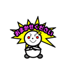 じぃけのスタンプ06（個別スタンプ：9）