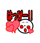 じぃけのスタンプ06（個別スタンプ：11）