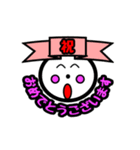じぃけのスタンプ06（個別スタンプ：13）