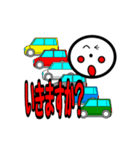 じぃけのスタンプ06（個別スタンプ：16）