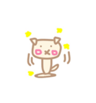 わんたんちゃんスタンプ（個別スタンプ：4）