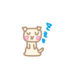 わんたんちゃんスタンプ（個別スタンプ：5）