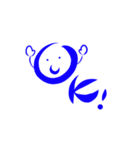 筆文字日常（個別スタンプ：2）