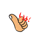 筆文字日常（個別スタンプ：3）