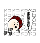 拗ねアくん（個別スタンプ：16）