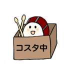 拗ねアくん（個別スタンプ：19）