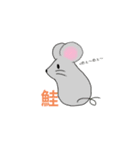 かわいいどうぶつ共（個別スタンプ：2）