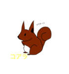かわいいどうぶつ共（個別スタンプ：5）