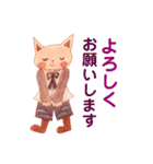 にゃんこはんの日常会話スタンプ（個別スタンプ：5）