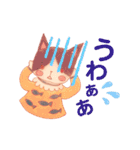 にゃんこはんの日常会話スタンプ（個別スタンプ：11）