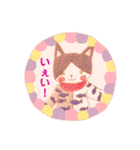 にゃんこはんの日常会話スタンプ（個別スタンプ：16）