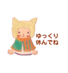 にゃんこはんの日常会話スタンプ（個別スタンプ：19）
