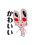 こものスタンプ①（個別スタンプ：2）
