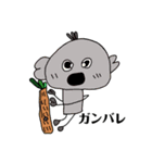 こものスタンプ①（個別スタンプ：7）